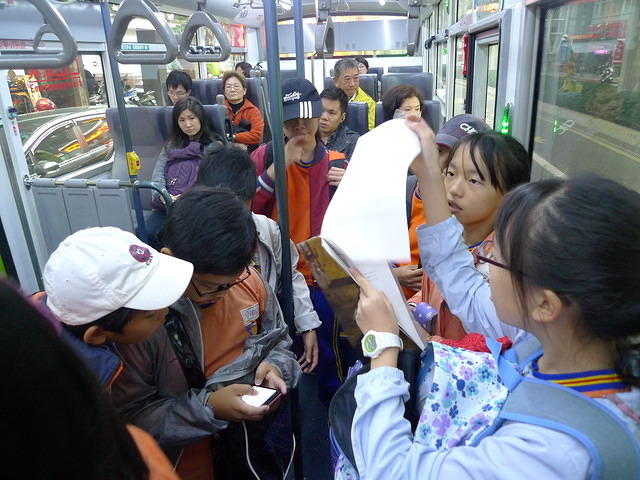 20141114北投一日遊003