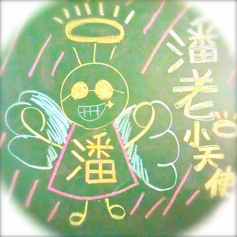 110-2 GS32 聯絡事項0214-0225