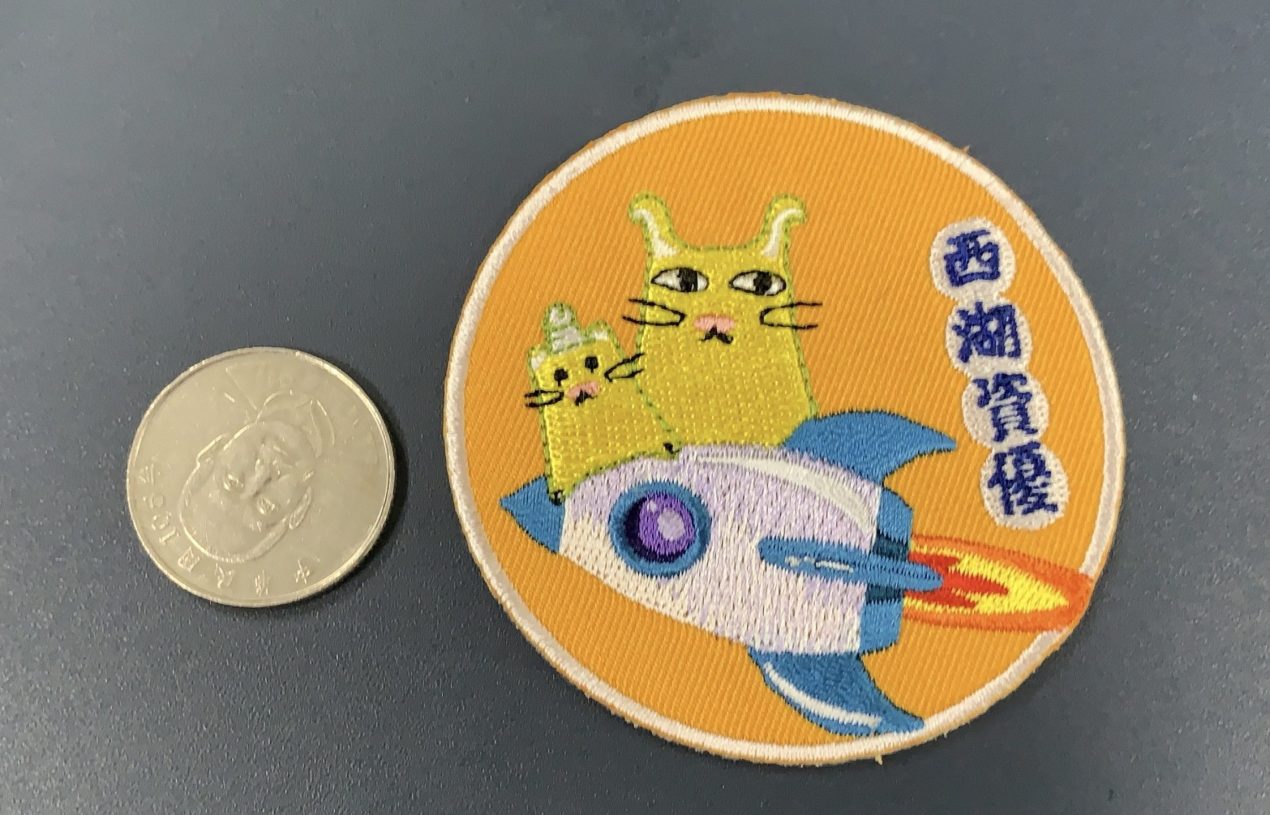 110-2 GS32 聯絡事項0318-0325