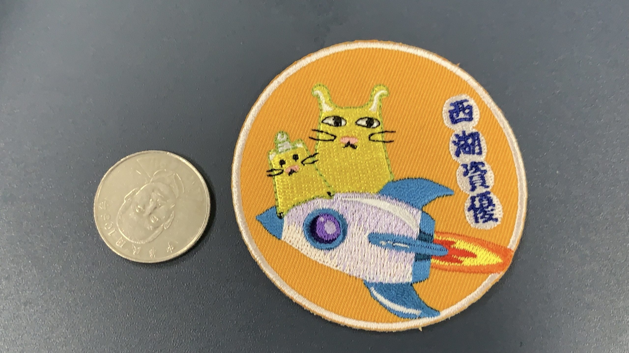 110-2 GS32 聯絡事項0318-0325