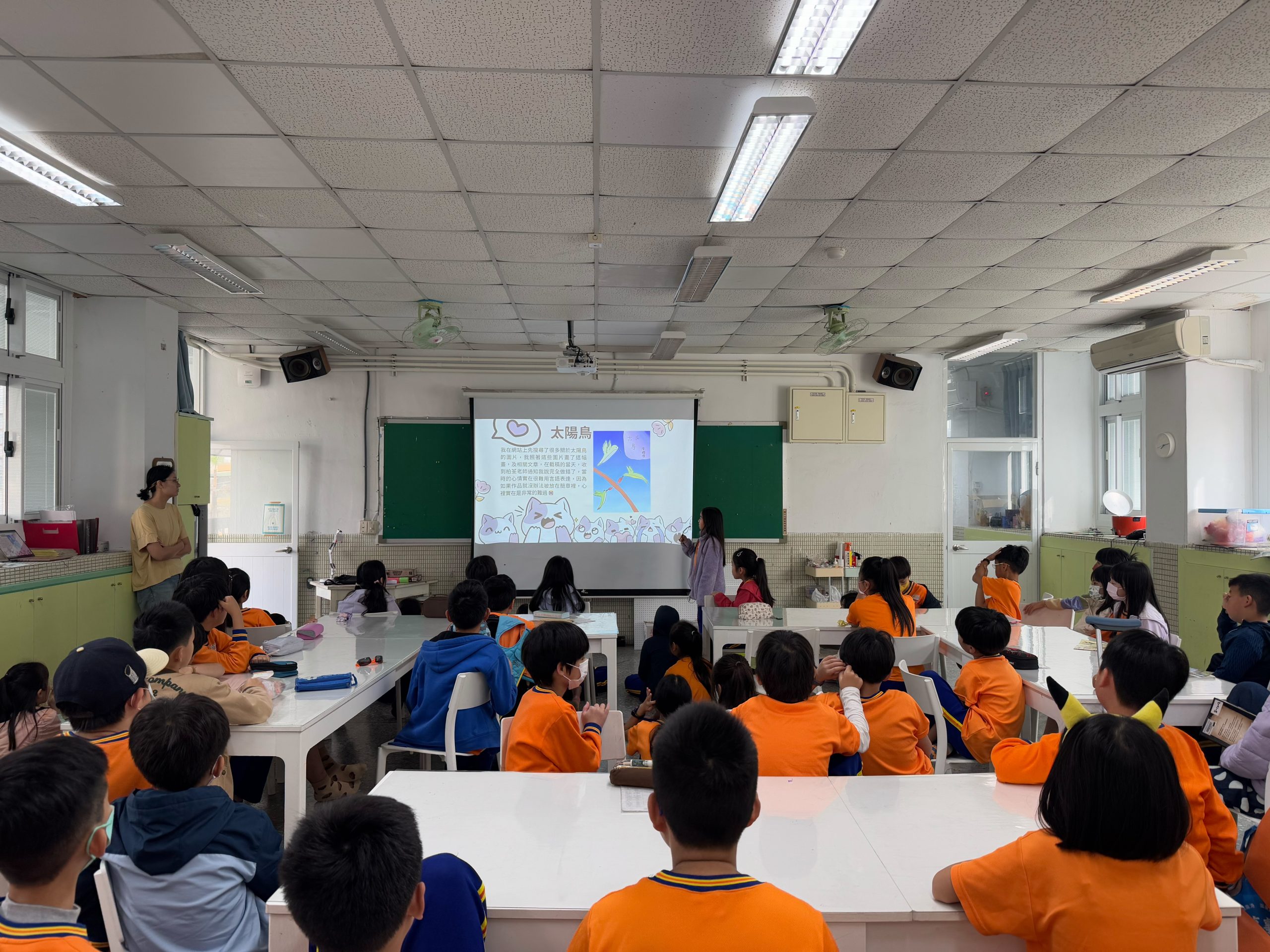 113-2 GS36 部落格聯絡事項0303-0307［W4婆羅洲分享會］