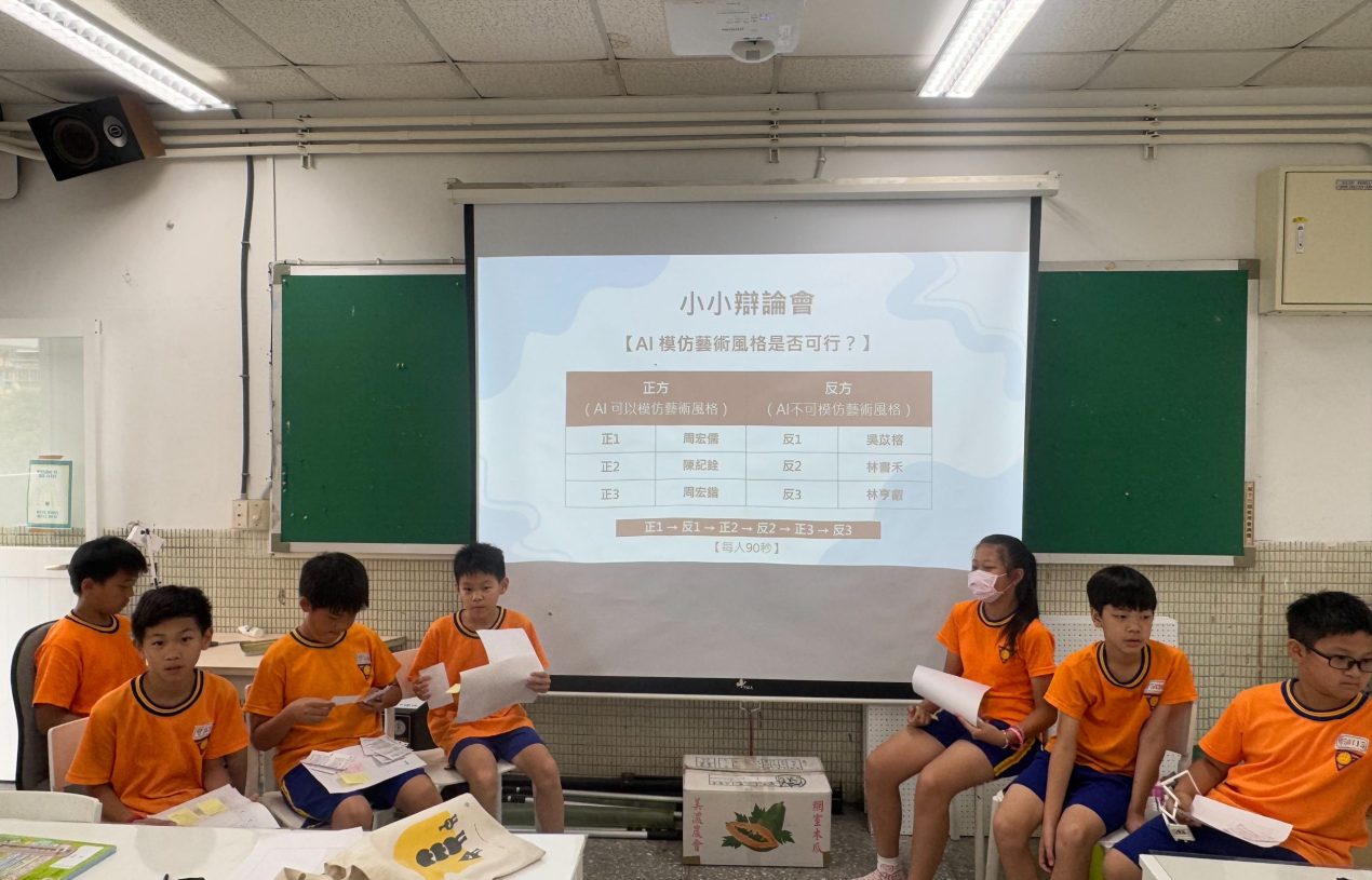 113-2 GS36 部落格聯絡事項0428-0502［W12 小小辯論會2］