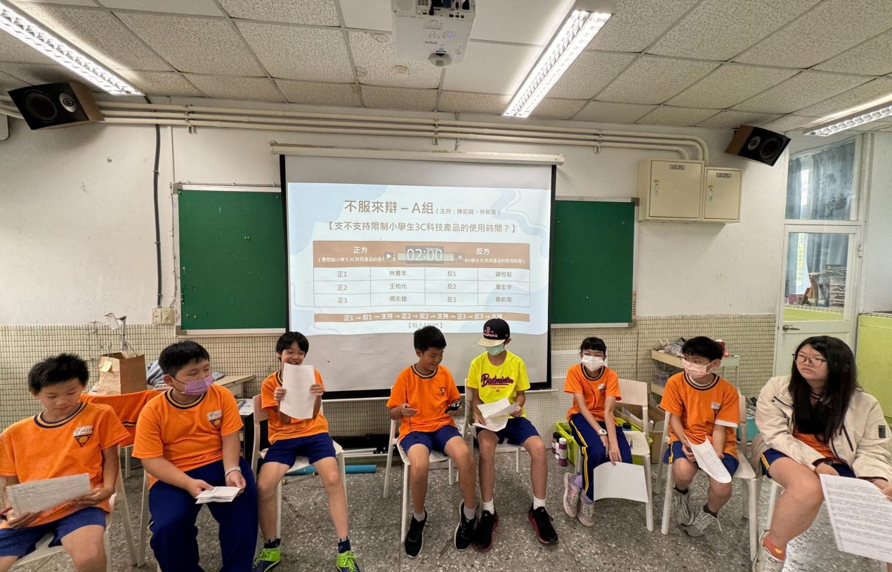 113-2 GS36 部落格聯絡事項0623-0627［W20 期末辯論大會］