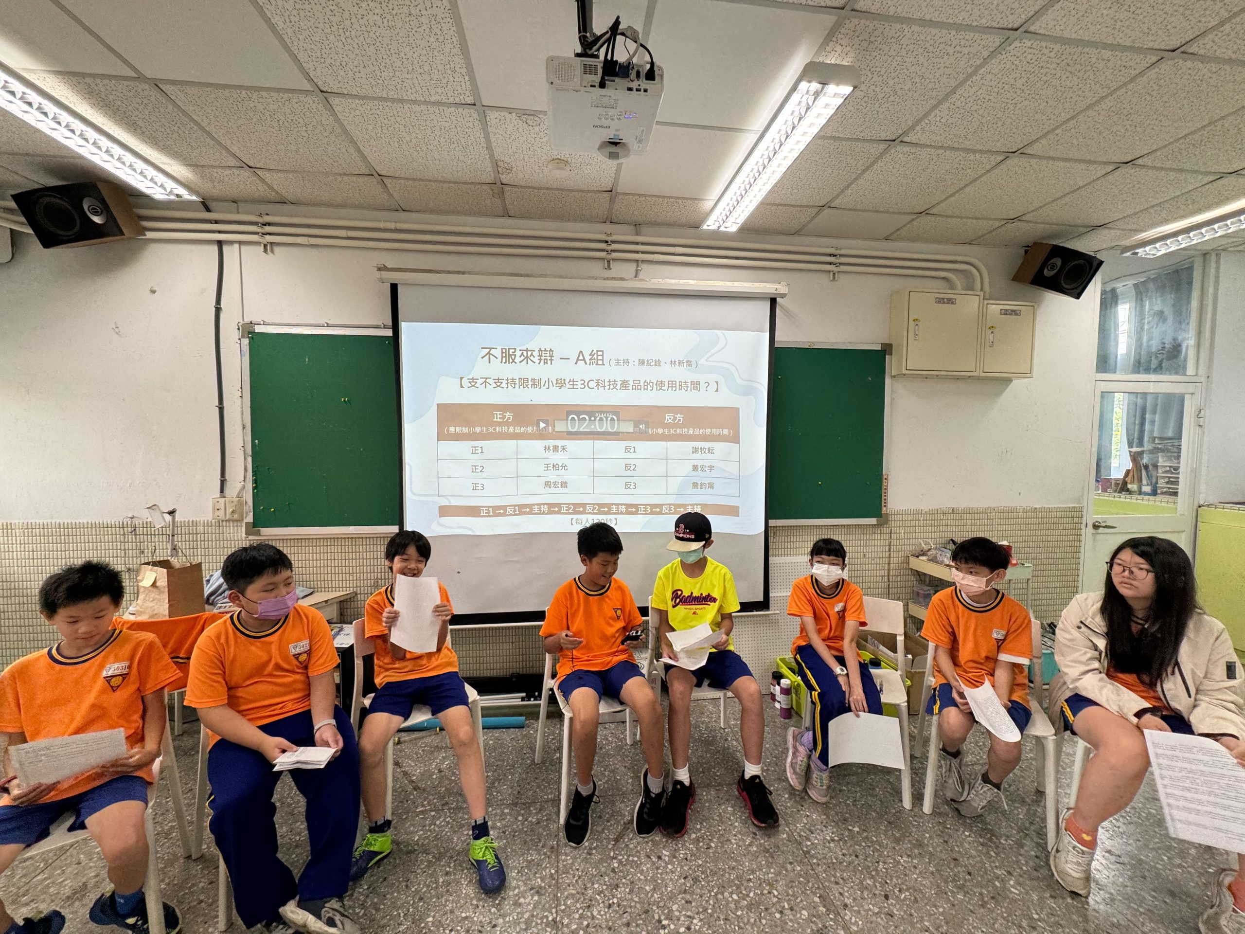 113-2 GS36 部落格聯絡事項0623-0627［W20 期末辯論大會］