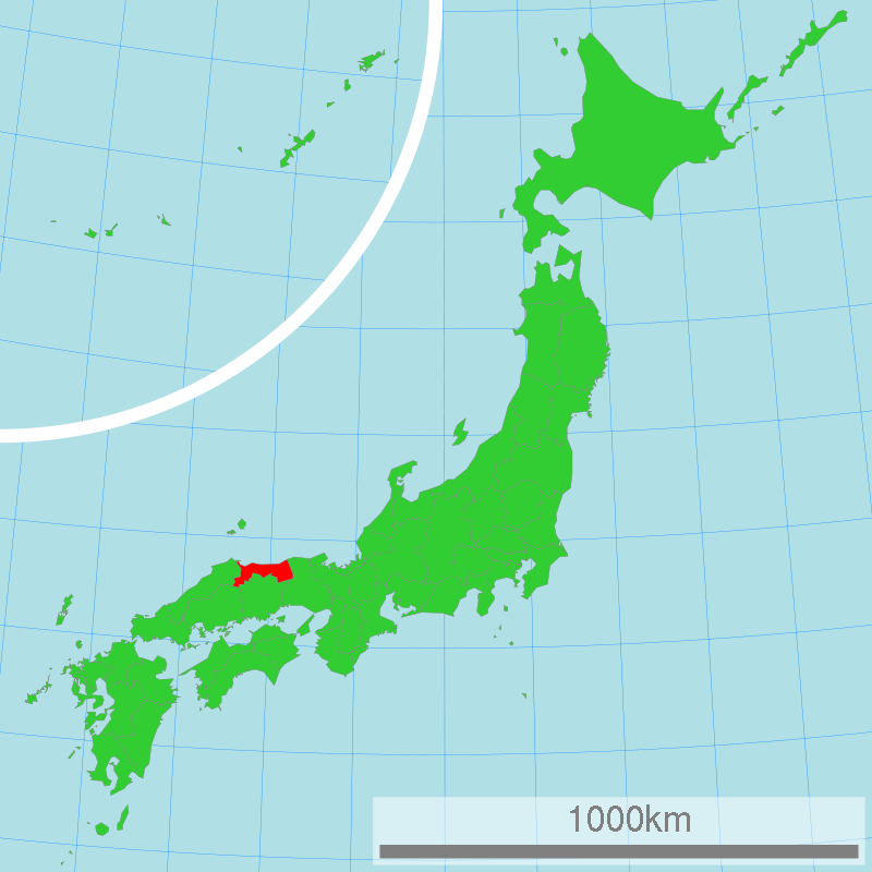 [GS30]畢業旅行：2020日本鳥取國際課程